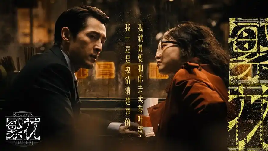 风车动漫在线看 4K高清无广告极速播放